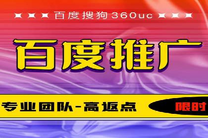 成功案例：如何利用信息流广告实现品牌曝光