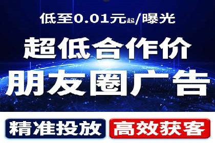 微博信息流背后的数据秘密