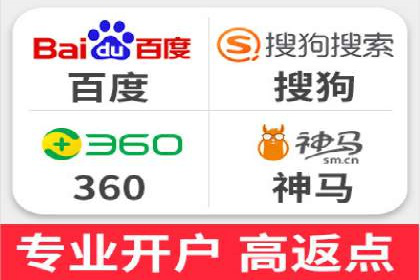 百度信息流广告案例：揭秘高效传播秘诀